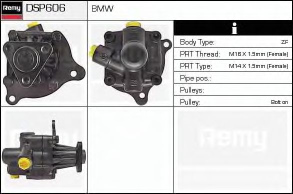 Гидравлический насос, рулевое управление DELCO REMY DSP606