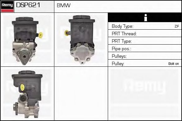 Гидравлический насос, рулевое управление DELCO REMY DSP621