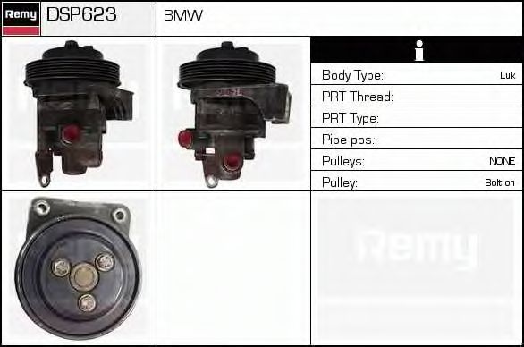 Гидравлический насос, рулевое управление DELCO REMY DSP623