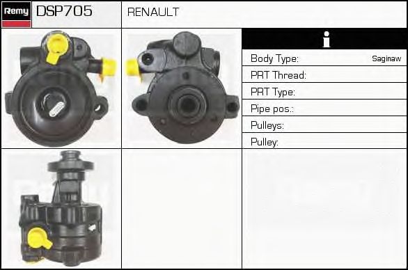Гидравлический насос, рулевое управление DELCO REMY DSP705