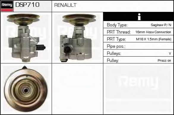 Гидравлический насос, рулевое управление DELCO REMY DSP710