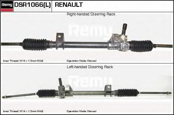 Рулевой механизм DELCO REMY DSR1066L