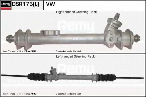 Рулевой механизм DELCO REMY DSR176L