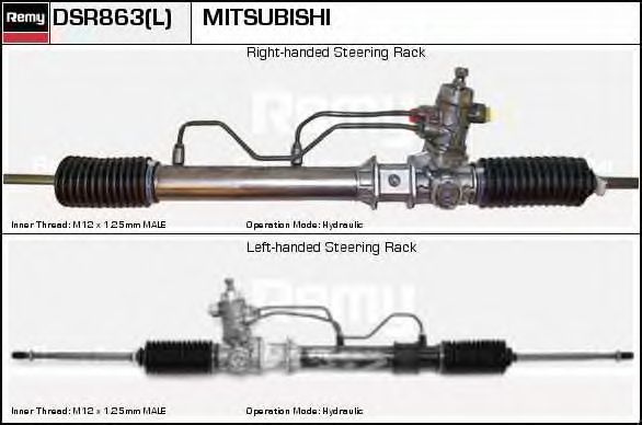 Рулевой механизм DELCO REMY DSR863L