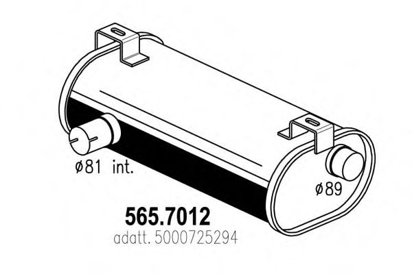 Средний / конечный глушитель ОГ DINEX 64339
