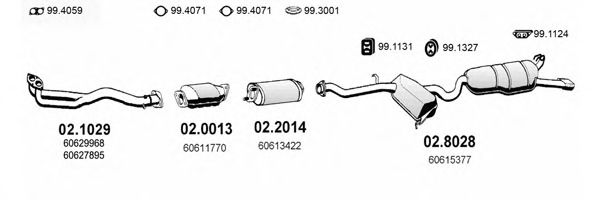 Система выпуска ОГ ASSO ART0121