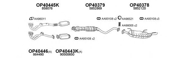 Система выпуска ОГ VENEPORTE 770067