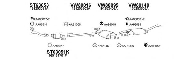 Система выпуска ОГ VENEPORTE 800539