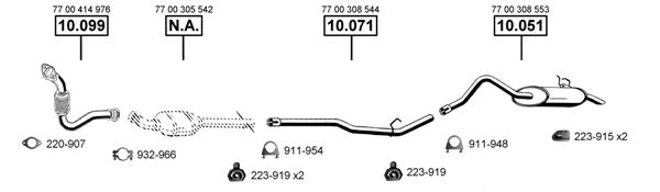 Система выпуска ОГ ASMET RE101670