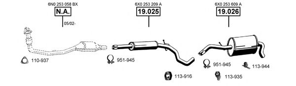 Система выпуска ОГ ASMET VA033540