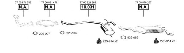 Система выпуска ОГ ASMET RE104230