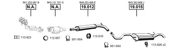 Система выпуска ОГ ASMET VA035405