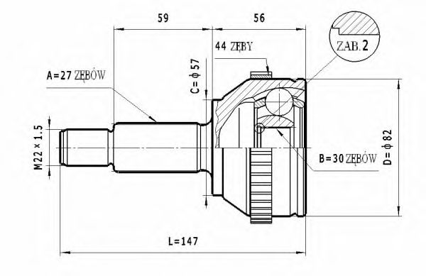 Шарнирный комплект, приводной вал STATIM C.205