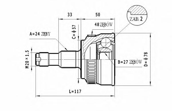 Шарнирный комплект, приводной вал STATIM C.215