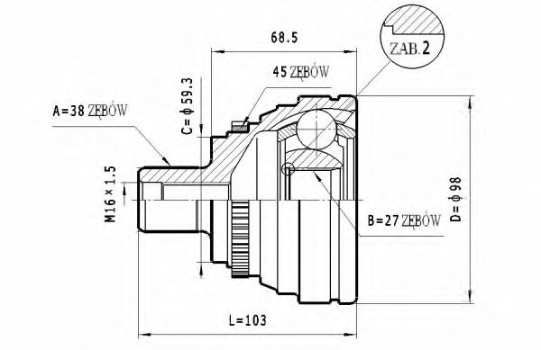 Шарнирный комплект, приводной вал STATIM C.330