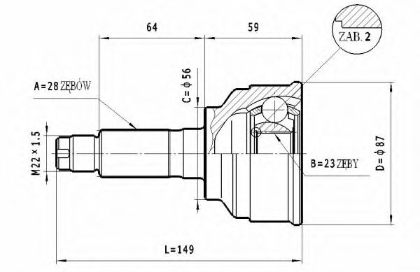 Шарнирный комплект, приводной вал STATIM C.474