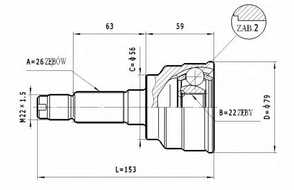 Шарнирный комплект, приводной вал STATIM C478