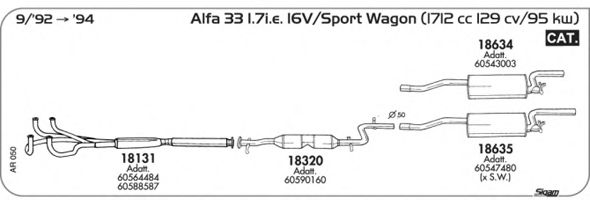 Система выпуска ОГ SIGAM AR050
