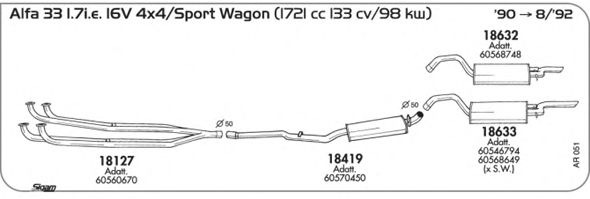 Система выпуска ОГ SIGAM AR051