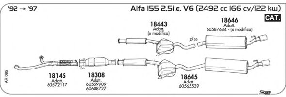 Система выпуска ОГ SIGAM AR085