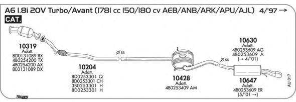 Система выпуска ОГ SIGAM AU017