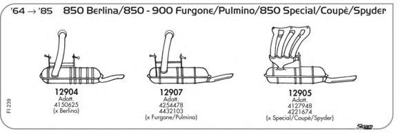 Система выпуска ОГ SIGAM FI239