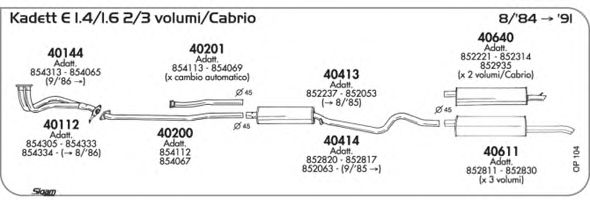 Система выпуска ОГ SIGAM OP104