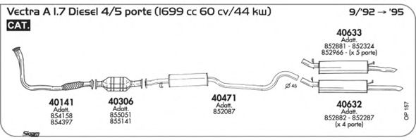 Система выпуска ОГ SIGAM OP157