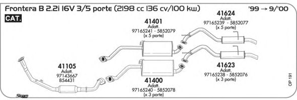 Система выпуска ОГ SIGAM OP191