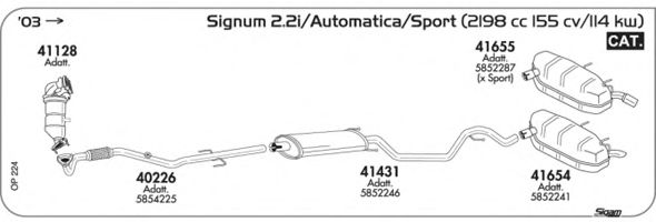 Система выпуска ОГ SIGAM OP224