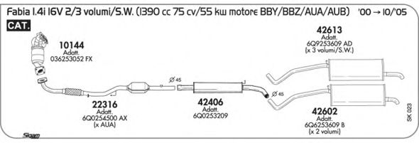 Система выпуска ОГ SIGAM SK023