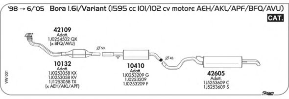 Система выпуска ОГ SIGAM VW001