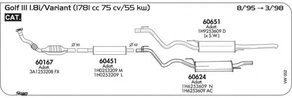 Система выпуска ОГ SIGAM VW052