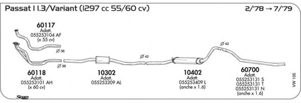 Система выпуска ОГ SIGAM VW105