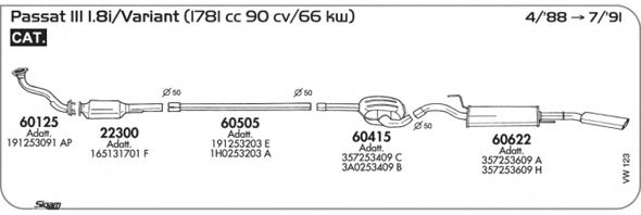 Система выпуска ОГ SIGAM VW123