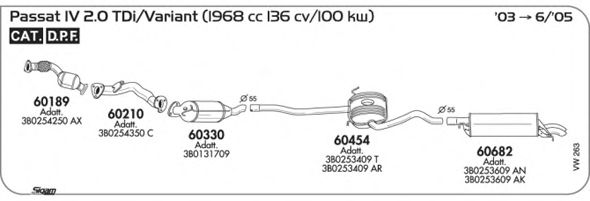 Система выпуска ОГ SIGAM VW263