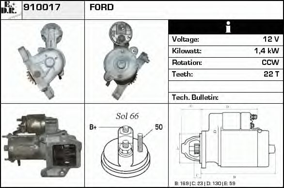 Стартер EDR 910017