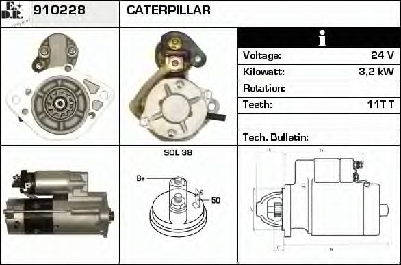 Стартер EDR 910228