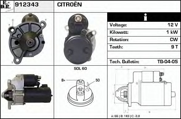 Стартер EDR 912343