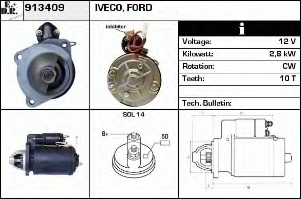 Стартер EDR 913409