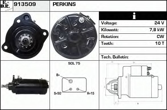Стартер EDR 913509