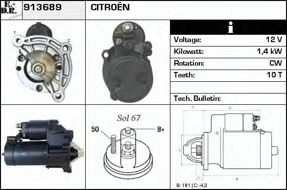 Стартер EDR 913689