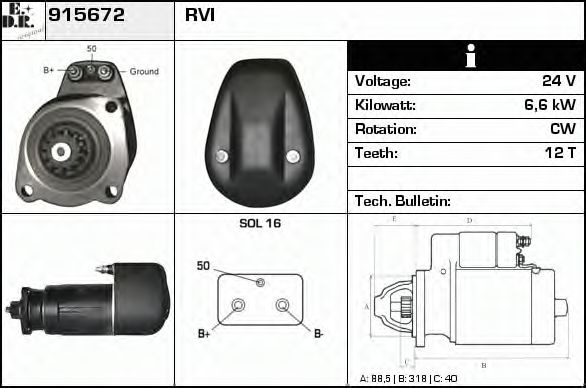 Стартер EDR 915672