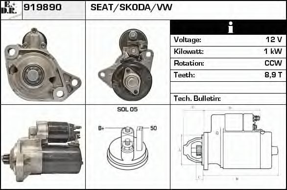 Стартер EDR 919890