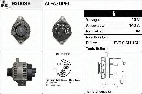 Генератор EDR 930036