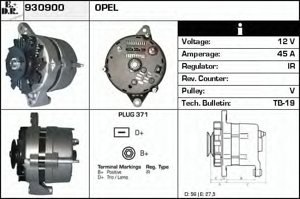 Генератор EDR 930900