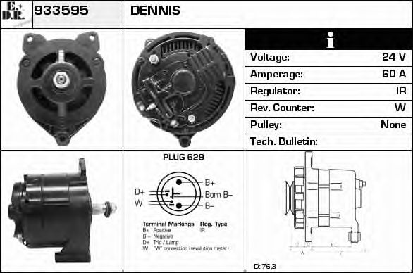 Генератор EDR 933595
