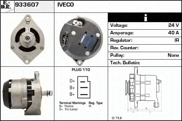 Генератор EDR 933607