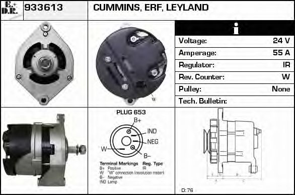 Генератор EDR 933613