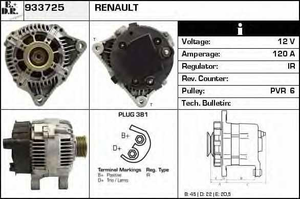 Генератор EDR 933725